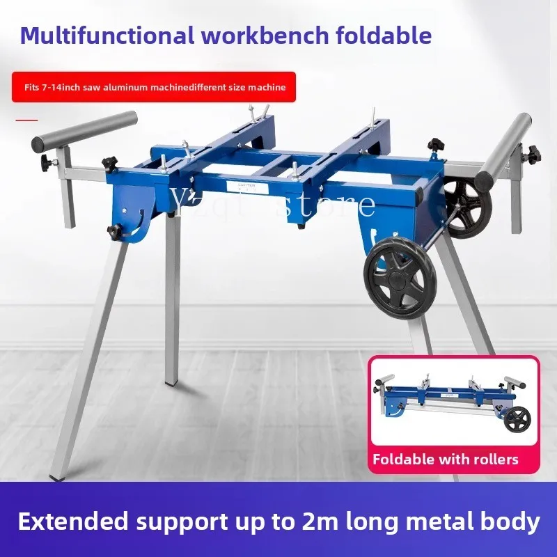 Portable aluminum sawing machine, aluminum machine, miter saw, cutting machine bracket, woodworking table, mobile bracket
Portable aluminum sawing machine, aluminum machine, miter saw, cutting machine bracket, woodworking table, mobile bracket