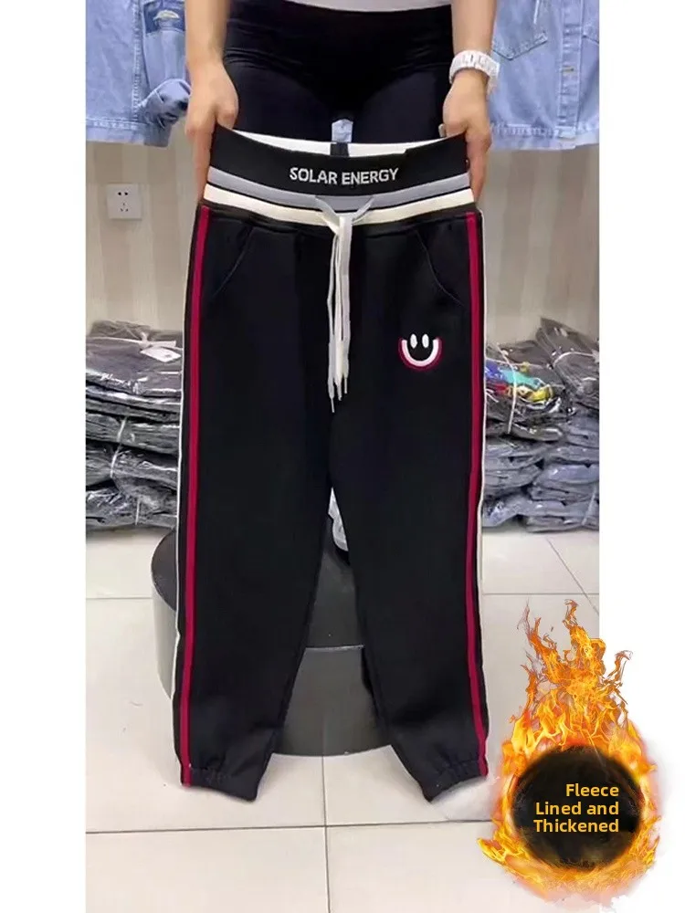 High Waist Casual Fce Lined Patchwork Color Blo Women's Sport Pants Loose Fit Comfortable Slimming INS Sle Long Straig...
High Waist Casual Fce Lined Patchwork Color Blo Women's Sport Pants Loose Fit Comfortable Slimming INS Sle Long Straig...