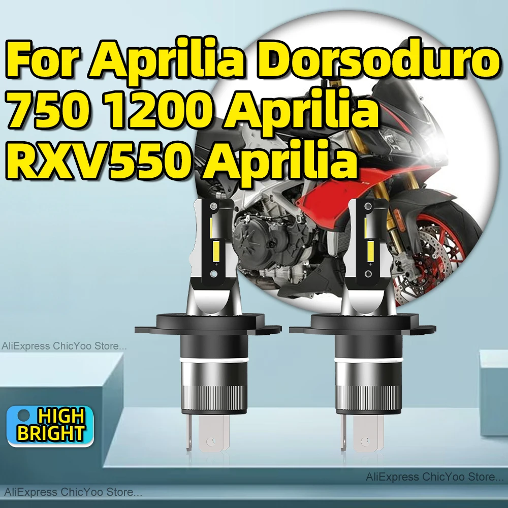 Беспроводная передняя фара для мотоцикла Aprilia Dorsoduro 750 1200 Aprilia RXV550 Aprilia H4
Беспроводная передняя фара для мотоцикла Aprilia Dorsoduro 750 1200 Aprilia RXV550 Aprilia H4