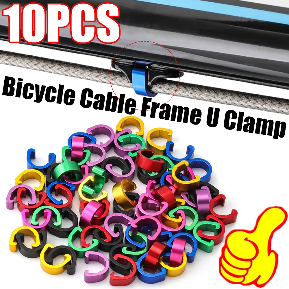 Motorcycle Bicycle Cable Frame U Clamp Wholesale High-quality Colorful Aluminum Alloy Bike Cables Fixed Clip Motorbike Parts
Motorcycle Bicycle Cable Frame U Clamp Wholesale High-quality Colorful Aluminum Alloy Bike Cables Fixed Clip Motorbike Parts