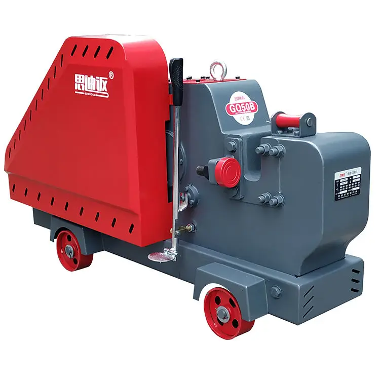 46mm Heavy Duty Rebar Cutting Machine Automatic Reinforcement Shear 30 Cuts/Min Professional Construction Equipment
46mm Heavy Duty Rebar Cutting Machine Automatic Reinforcement Shear 30 Cuts/Min Professional Construction Equipment