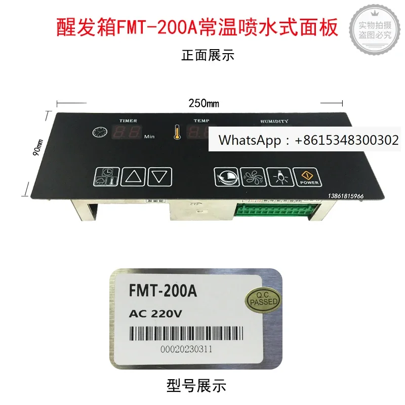 FMT-200A коробка для пробуждения, основная плата управления alline компьютер, панель Guangzhou Sanmai EIDISON
FMT-200A коробка для пробуждения, основная плата управления alline компьютер, панель Guangzhou Sanmai EIDISON