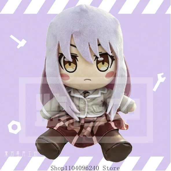 Anime Cartoon Yukina Minato BanG Dream! Figure Idol Plushies Pillows Girl Birthday Gift Lie on Your Pillow Fans Gift 20cm
Anime Cartoon Yukina Minato BanG Dream! Figure Idol Plushies Pillows Girl Birthday Gift Lie on Your Pillow Fans Gift 20cm