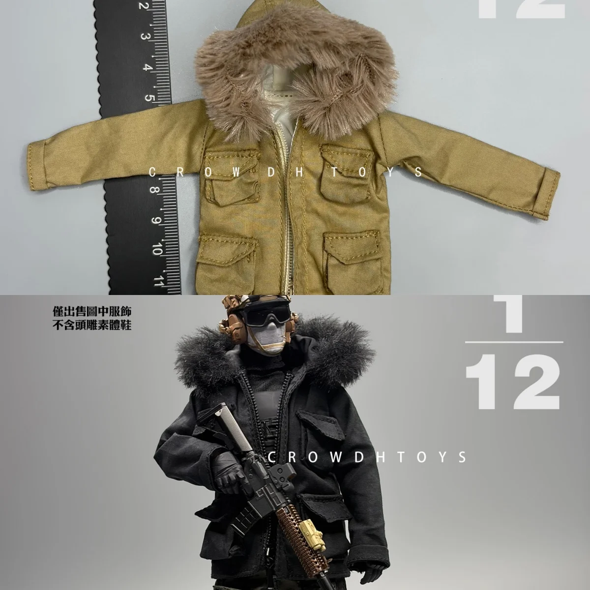 【Clothing Only】Handmade 1/12 HASUKI SA03 Black Action Same Style Fur Collar Jacket For 6inchs Male Action Figures Body
【Clothing Only】Handmade 1/12 HASUKI SA03 Black Action Same Style Fur Collar Jacket For 6inchs Male Action Figures Body
