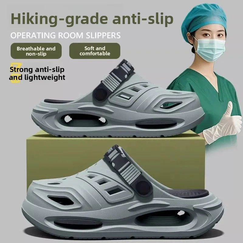 Thick-soled hole shoes men's summer outdoor bag head slippers sports cool slippers non-slip beach sandals
Thick-soled hole shoes men's summer outdoor bag head slippers sports cool slippers non-slip beach sandals