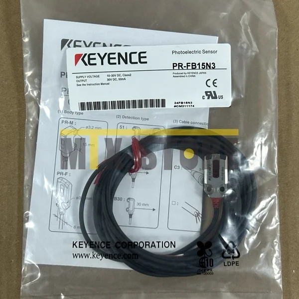 1 шт., новый фотоэлектрический переключатель Pr-fb15n3 10-30 В постоянного тока Prfb15n3, новый оригинальный точечный Plc
1 шт., новый фотоэлектрический переключатель Pr-fb15n3 10-30 В постоянного тока Prfb15n3, новый оригинальный точечный Plc