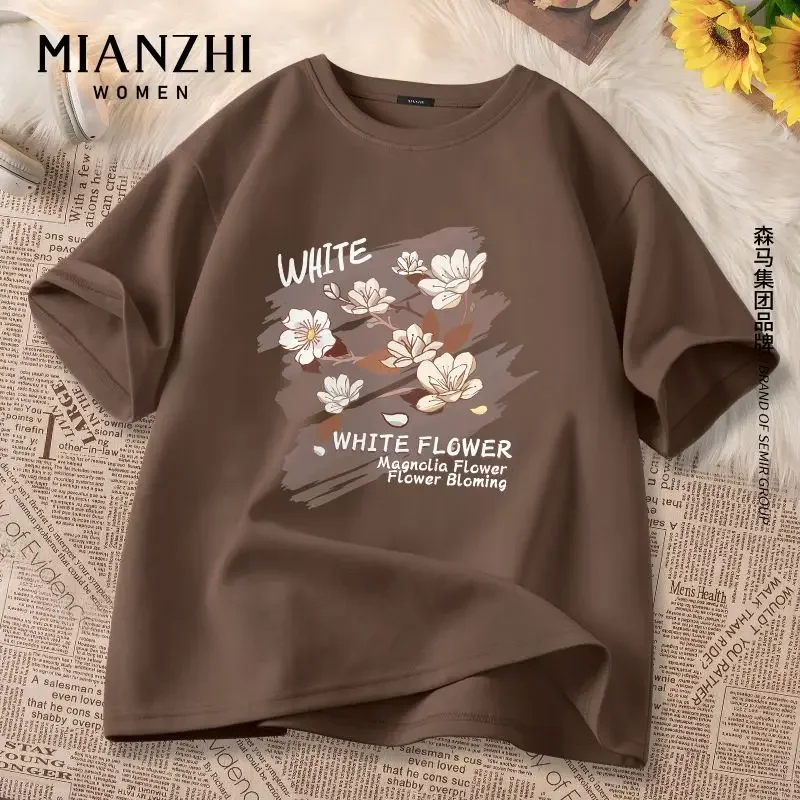 2025 Summer New Flower Print Graphic T Shirts Aesthetic Clothes Round Neck Short Sleeved Casual Cotton Women Oversized T Shirt
2025 Summer New Flower Print Graphic T Shirts Aesthetic Clothes Round Neck Short Sleeved Casual Cotton Women Oversized T Shirt