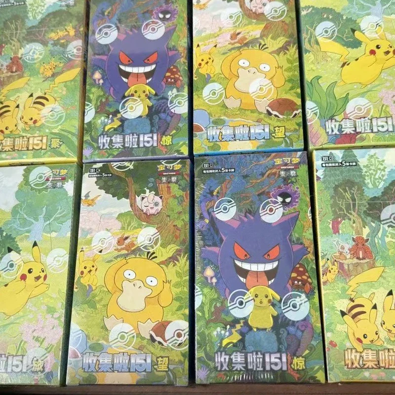 Pokémon Card PTCG Simplified Chinese Zhu Zi Collected 151 Change Series Card Ponyta Gengar Collectible Game Cards Toy Gift
Pokémon Card PTCG Simplified Chinese Zhu Zi Collected 151 Change Series Card Ponyta Gengar Collectible Game Cards Toy Gift