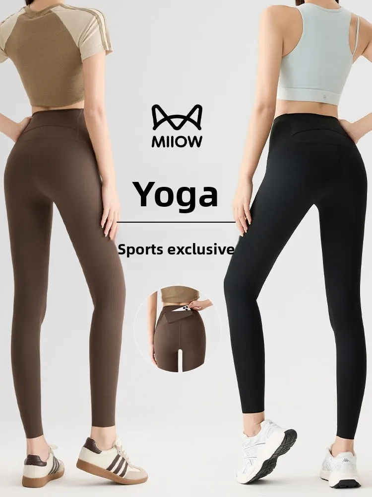 Женские тонкие леггинсы для йоги с высокой талией, весенне-осенние, базовый слой, с эффектом утяжки живота и подтяжки ягодиц, повседневные, удобные
Женские тонкие леггинсы для йоги с высокой талией, весенне-осенние, базовый слой, с эффектом утяжки живота и подтяжки ягодиц, повседневные, удобные