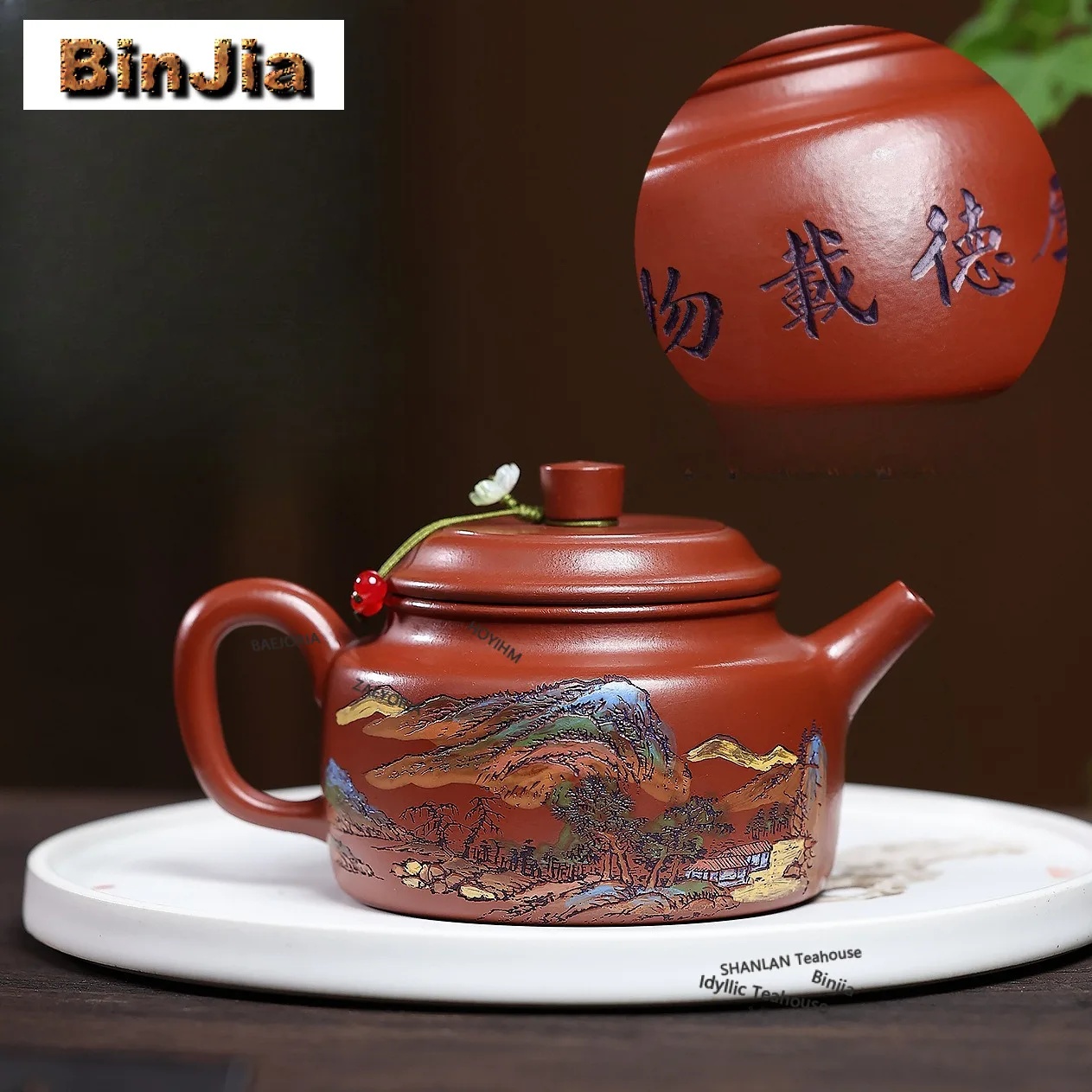 320ml Vintage Yixing Purple Clay Teapots Handmade Landscape Pot Raw Ore Dahongpao Mud Kettle Zisha Teaset Tea Services Ornaments
320ml Vintage Yixing Purple Clay Teapots Handmade Landscape Pot Raw Ore Dahongpao Mud Kettle Zisha Teaset Tea Services Ornaments