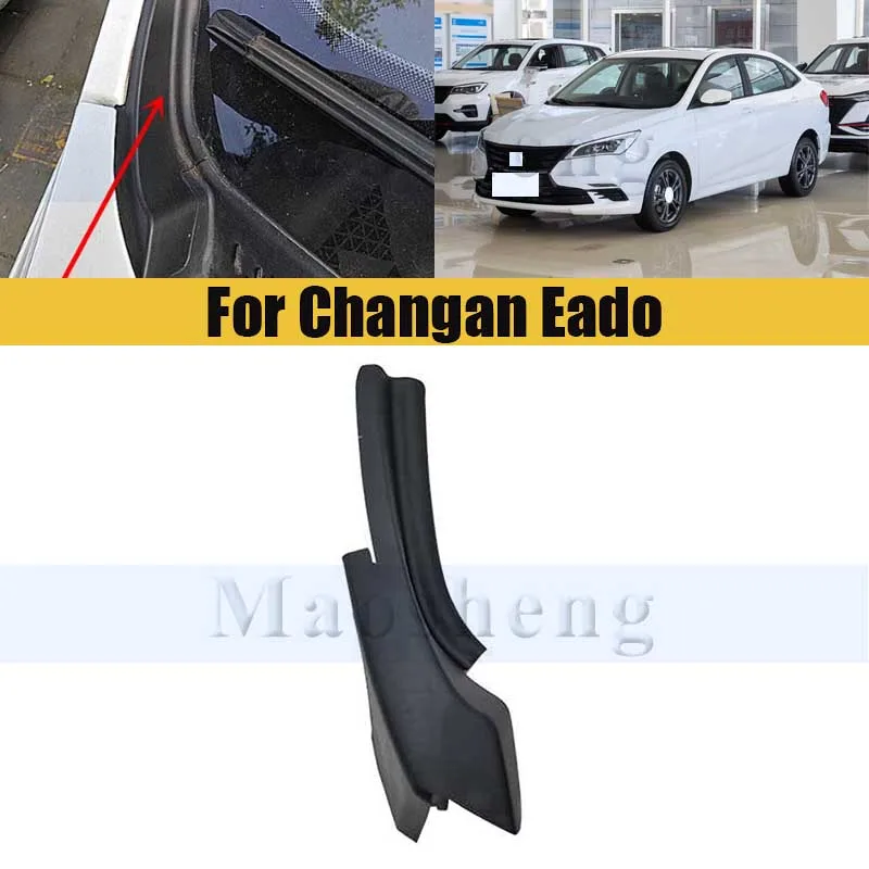 Car Front Windshield Cover For Changan Eado Ventilation Cover Side Wing Collection Water Rain Plate
Car Front Windshield Cover For Changan Eado Ventilation Cover Side Wing Collection Water Rain Plate