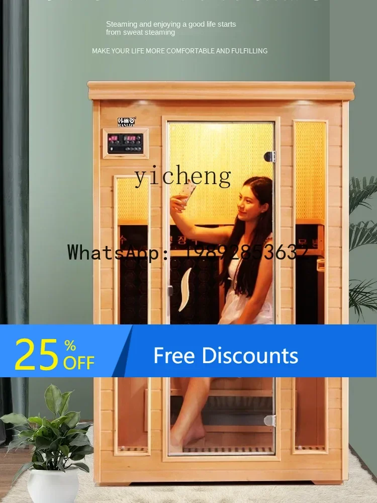LYY Sweat Steaming Room Home Sauna Room Far Infrared Tourmaline Beauty Salon Single Double Sauna Set
LYY Sweat Steaming Room Home Sauna Room Far Infrared Tourmaline Beauty Salon Single Double Sauna Set