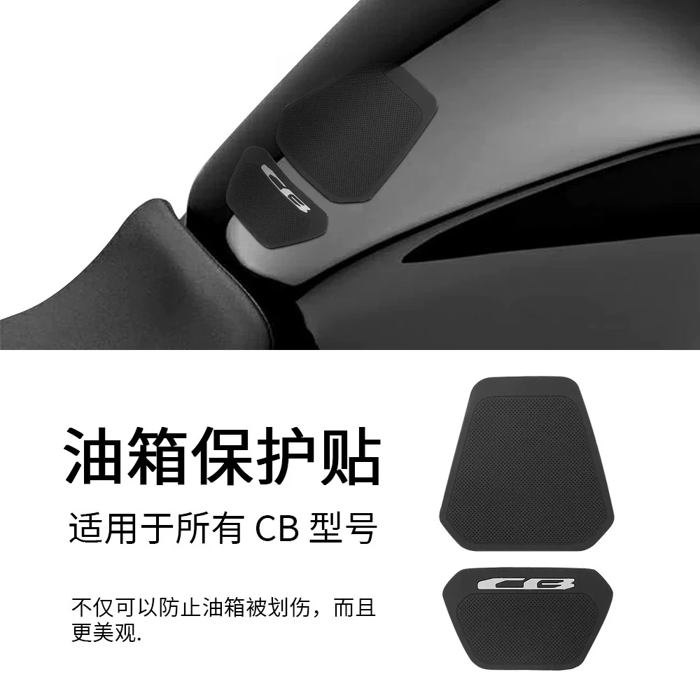 Защитная наклейка на топливный бак с противоскользящим покрытием для Honda cb650r cb1000r cb250 cb500 cb400 cb600
Защитная наклейка на топливный бак с противоскользящим покрытием для Honda cb650r cb1000r cb250 cb500 cb400 cb600