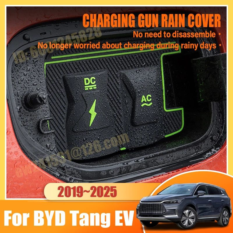 For BYD Tang EV 2024 Accessories 2019~2025 EV Car Charging Rain Cover Charging Gun Dustproof Waterproof Shield Protect Case Part
For BYD Tang EV 2024 Accessories 2019~2025 EV Car Charging Rain Cover Charging Gun Dustproof Waterproof Shield Protect Case Part