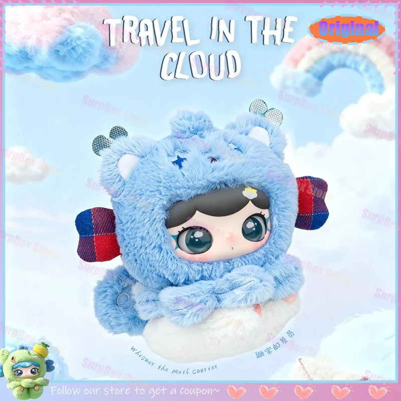 Оригинальная слепая коробка Lulumi Travel In The Cloud Series, мультистильная кукла, рюкзак, подвеска, игрушки, орнамент, загадочная коробка, подарки-сюрпризы
Оригинальная слепая коробка Lulumi Travel In The Cloud Series, мультистильная кукла, рюкзак, подвеска, игрушки, орнамент, загадочная коробка, подарки-сюрпризы