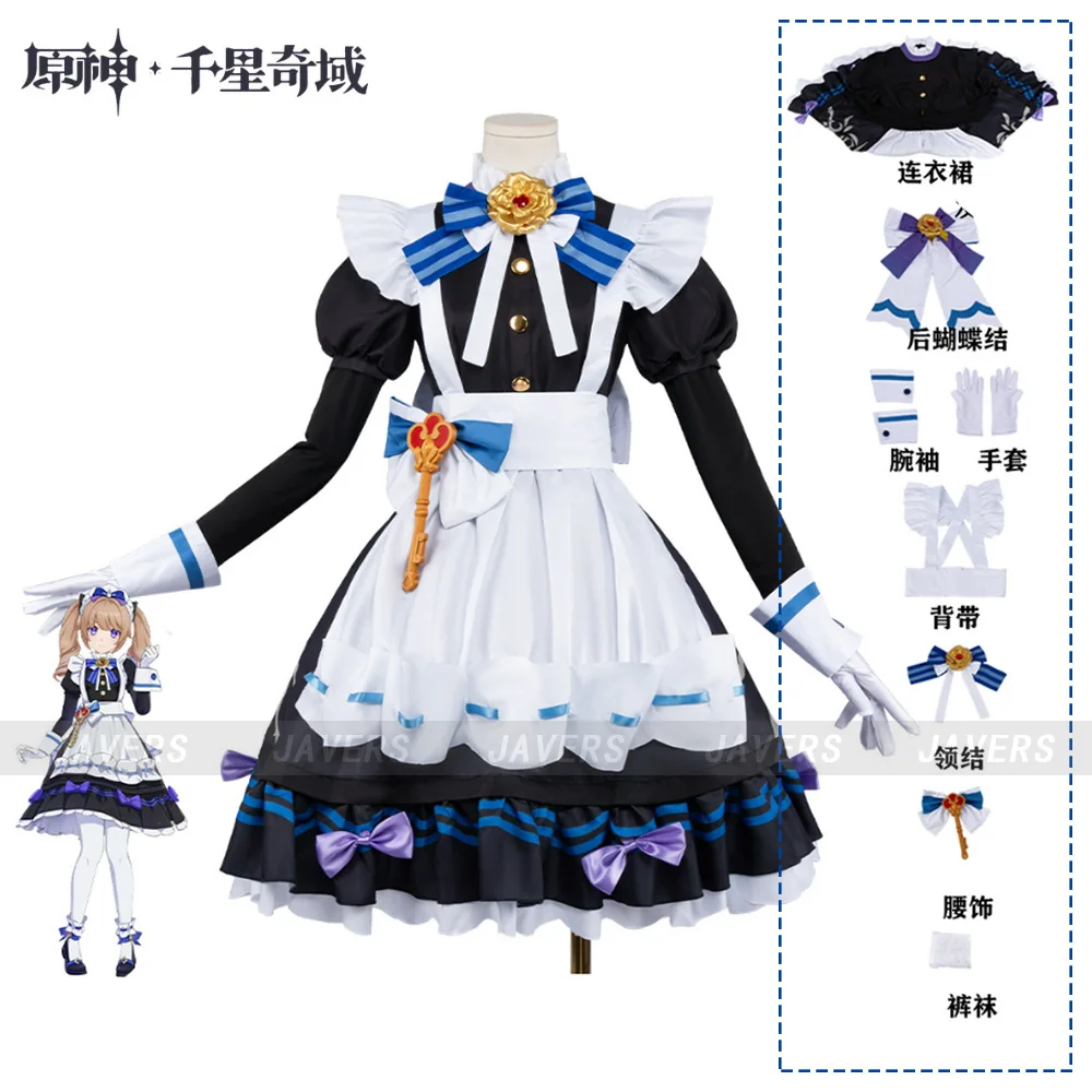 Game Miliastra Wonderland Cosplay Costume Blue Princess Lolita Skirt Maid Dress Woman Cute Masquerade Halloween Carnival Suit
Game Miliastra Wonderland Cosplay Costume Blue Princess Lolita Skirt Maid Dress Woman Cute Masquerade Halloween Carnival Suit