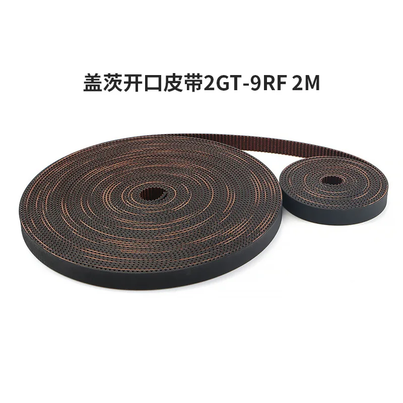 Аксессуары для 3D-принтеров: ремень ГРМ 2GT-9RF диаметром 9 мм для Voron 2,4 и Ender 3, с отличной износостойкостью и высокой прочностью
Аксессуары для 3D-принтеров: ремень ГРМ 2GT-9RF диаметром 9 мм для Voron 2,4 и Ender 3, с отличной износостойкостью и высокой прочностью