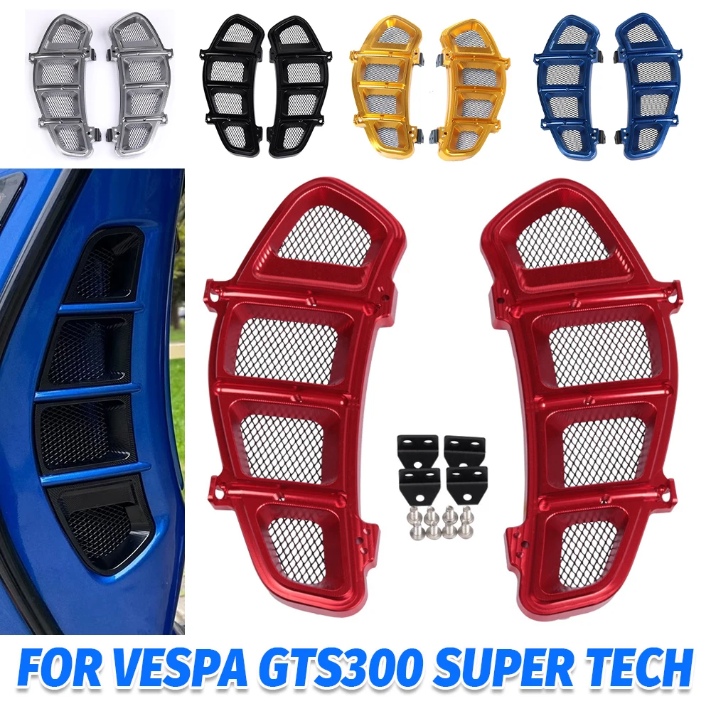 Motorcycle Accessories Radiator Guard Grille Cover Grill Mesh For Piaggio VESPA GTS300 Super TECH HPE GTS300 2020 2021 2022
Motorcycle Accessories Radiator Guard Grille Cover Grill Mesh For Piaggio VESPA GTS300 Super TECH HPE GTS300 2020 2021 2022
