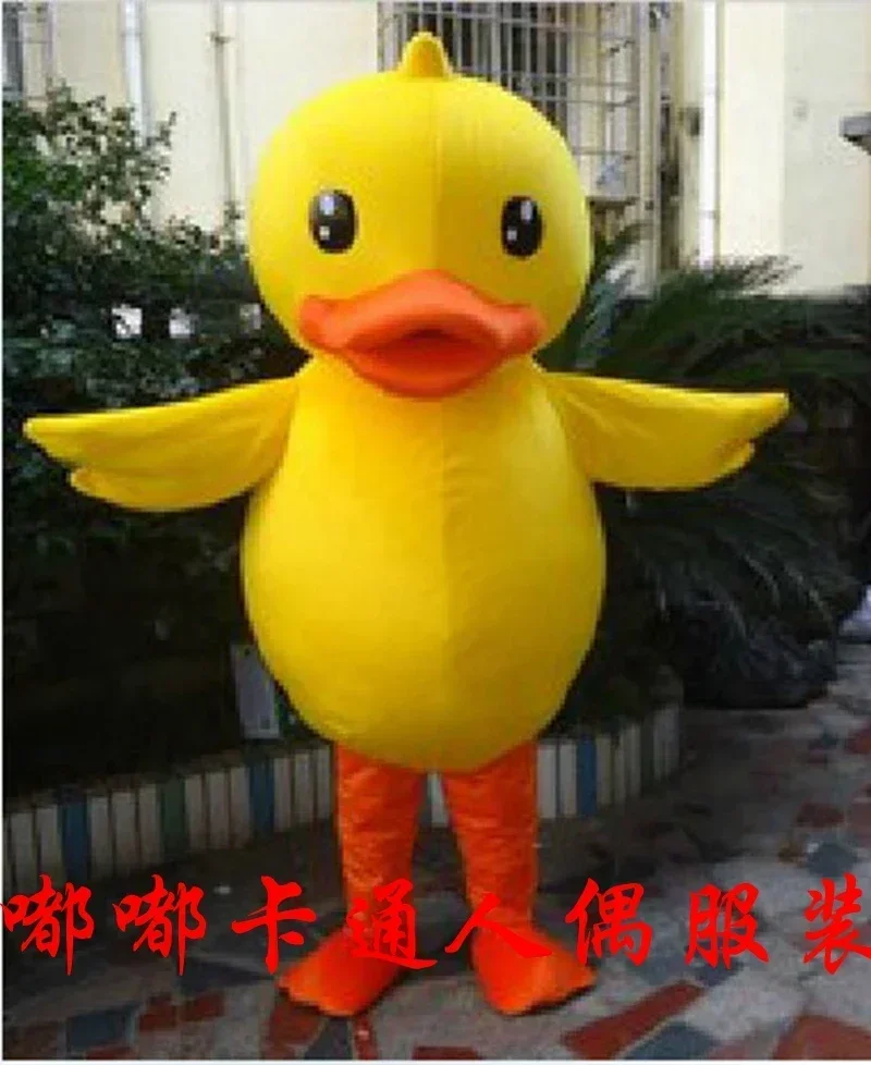 Cute Duck Costume Adult Mascot Costume Fancy Dress Clothing Halloween Party Carnival Events Adult
Cute Duck Costume Adult Mascot Costume Fancy Dress Clothing Halloween Party Carnival Events Adult