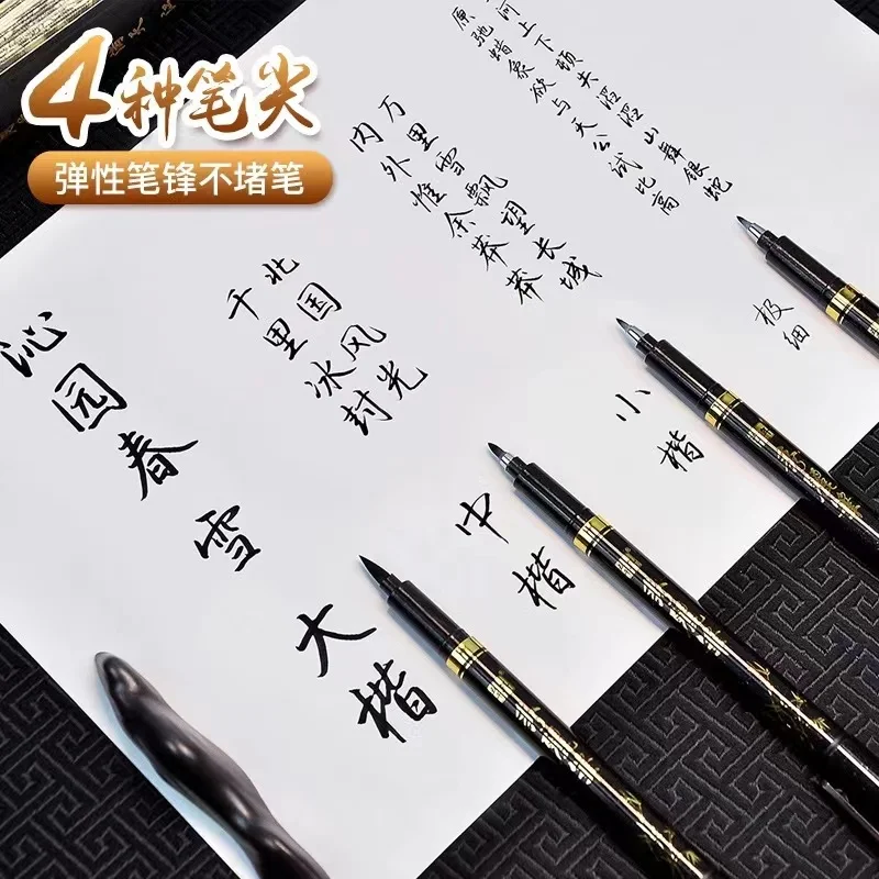 Brush Pen Hand Lettering Black Ink Calligraphy Pen Markers Art Writing Office School Supplies Stationery Student
Brush Pen Hand Lettering Black Ink Calligraphy Pen Markers Art Writing Office School Supplies Stationery Student