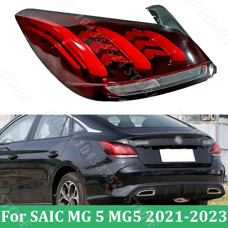 Задний фонарь стоп-сигнала Задний фонарь в сборе для SAIC MG 5 MG5 2021 2022 2023
Задний фонарь стоп-сигнала Задний фонарь в сборе для SAIC MG 5 MG5 2021 2022 2023