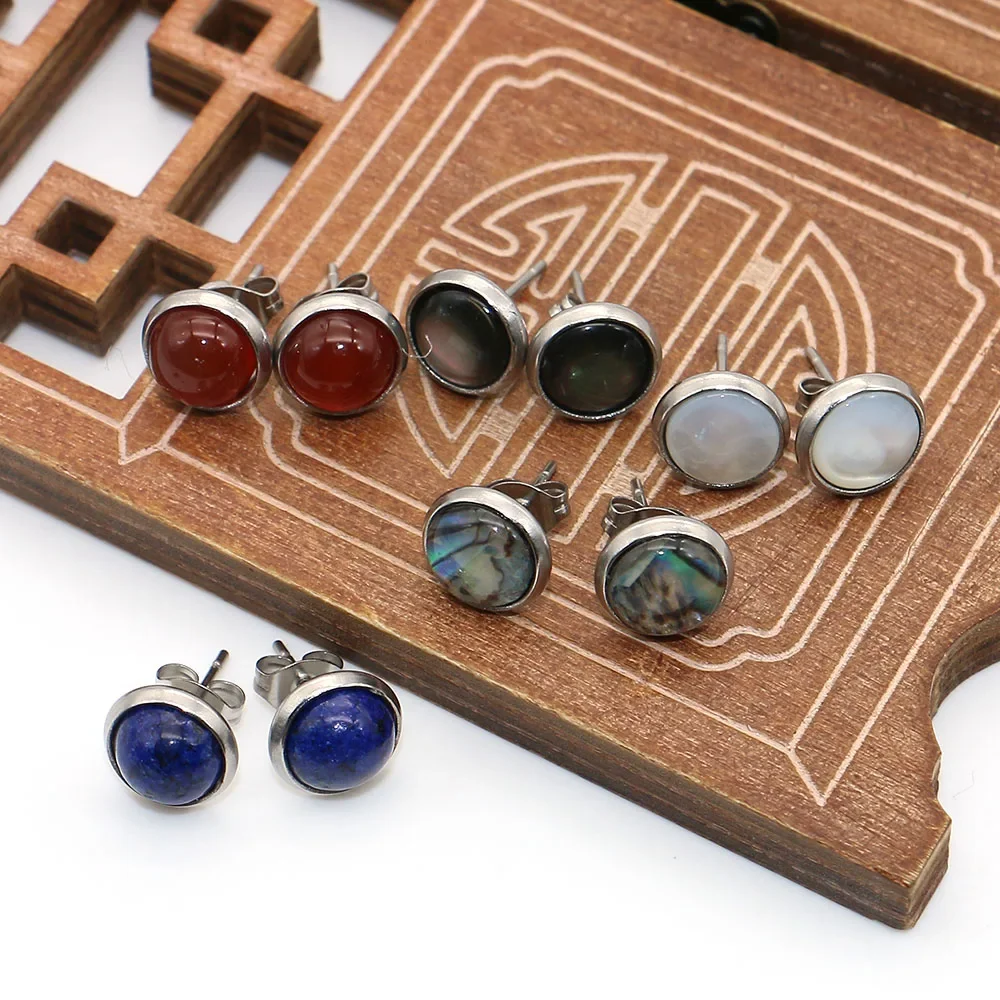 Creative Natural Stone Crystal Agate Round Stud Earrings Edge-wrapped White Butterfly Shell Retro Classic DIY Jewelry Accessory
Creative Natural Stone Crystal Agate Round Stud Earrings Edge-wrapped White Butterfly Shell Retro Classic DIY Jewelry Accessory