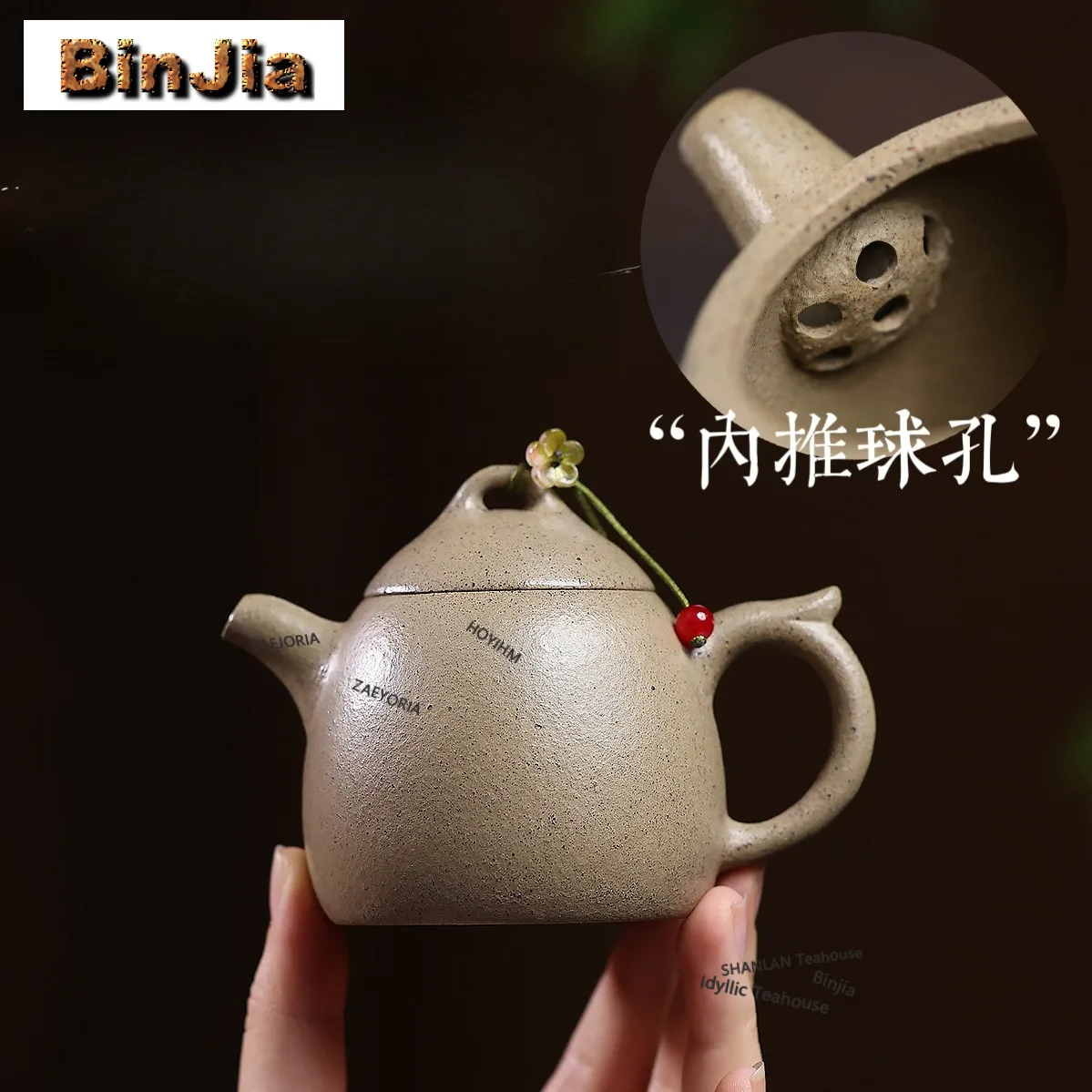 140ml Antique Yixing Purple Clay Teapots Handmade Fingertip Qin Quan Pot Raw Ore Section Mud Kettle Chinese Zisha Tea Set Craft
140ml Antique Yixing Purple Clay Teapots Handmade Fingertip Qin Quan Pot Raw Ore Section Mud Kettle Chinese Zisha Tea Set Craft