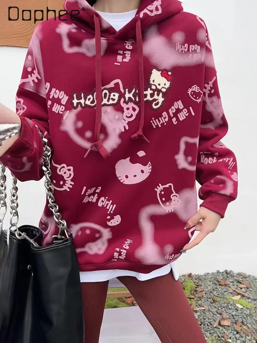 Fall Winter New Fleece Cartoon Hooded Sweatshirt Female Student Versatile Fashion Sweet Casual Top Kawaii Clothes Hoodies Women
Fall Winter New Fleece Cartoon Hooded Sweatshirt Female Student Versatile Fashion Sweet Casual Top Kawaii Clothes Hoodies Women