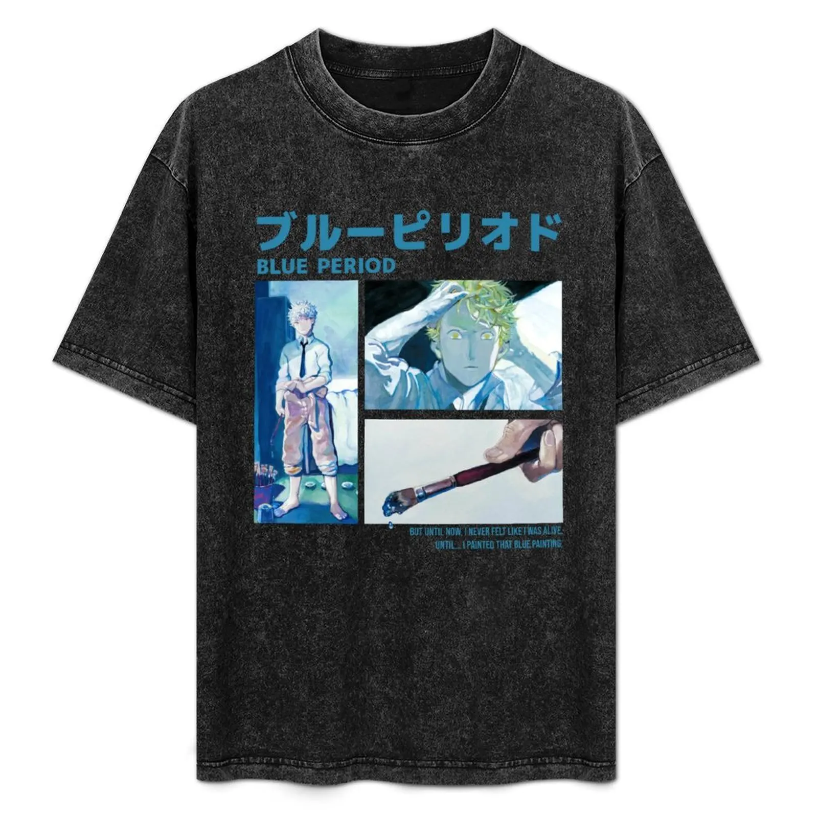Blue Period - Yatora T-Shirt Fashion Graphic Tee for Men
Blue Period - Yatora T-Shirt Fashion Graphic Tee for Men
