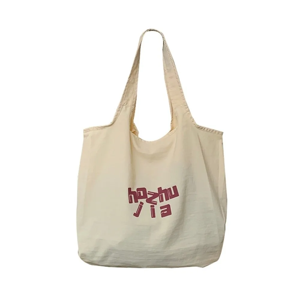 Simple Casual Nylon Tote Bags Harajuku Large Capacity Letter Shoulder Bag Lightweight Shopping Commute Handbags Daily
Simple Casual Nylon Tote Bags Harajuku Large Capacity Letter Shoulder Bag Lightweight Shopping Commute Handbags Daily