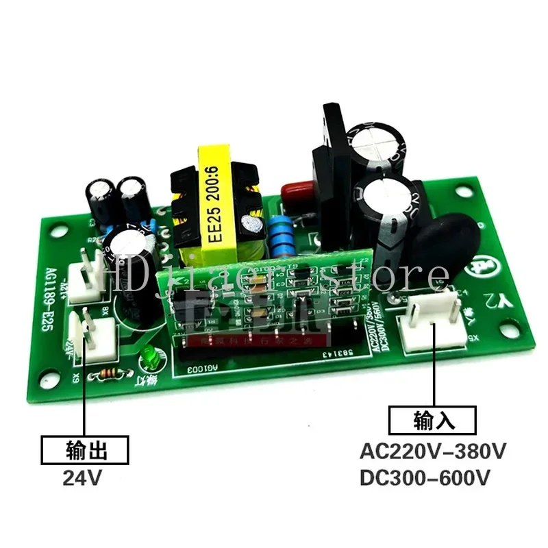 Inverter Welding Machine Auxiliary Power Board 12V/24V Power Supply 220/380V Input
Inverter Welding Machine Auxiliary Power Board 12V/24V Power Supply 220/380V Input