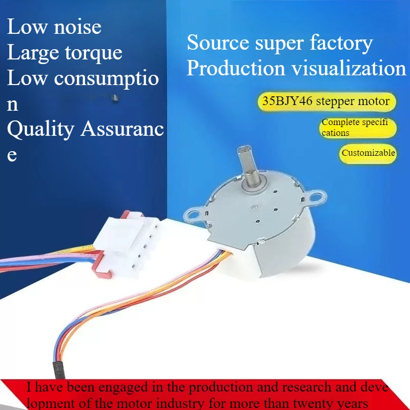 35BYJ46 DC 5V 12V 300 ohms 24V Step Permanent ,agnet Gear Motor Small Stepper Humidifier Repair Parts
35BYJ46 DC 5V 12V 300 ohms 24V Step Permanent ,agnet Gear Motor Small Stepper Humidifier Repair Parts