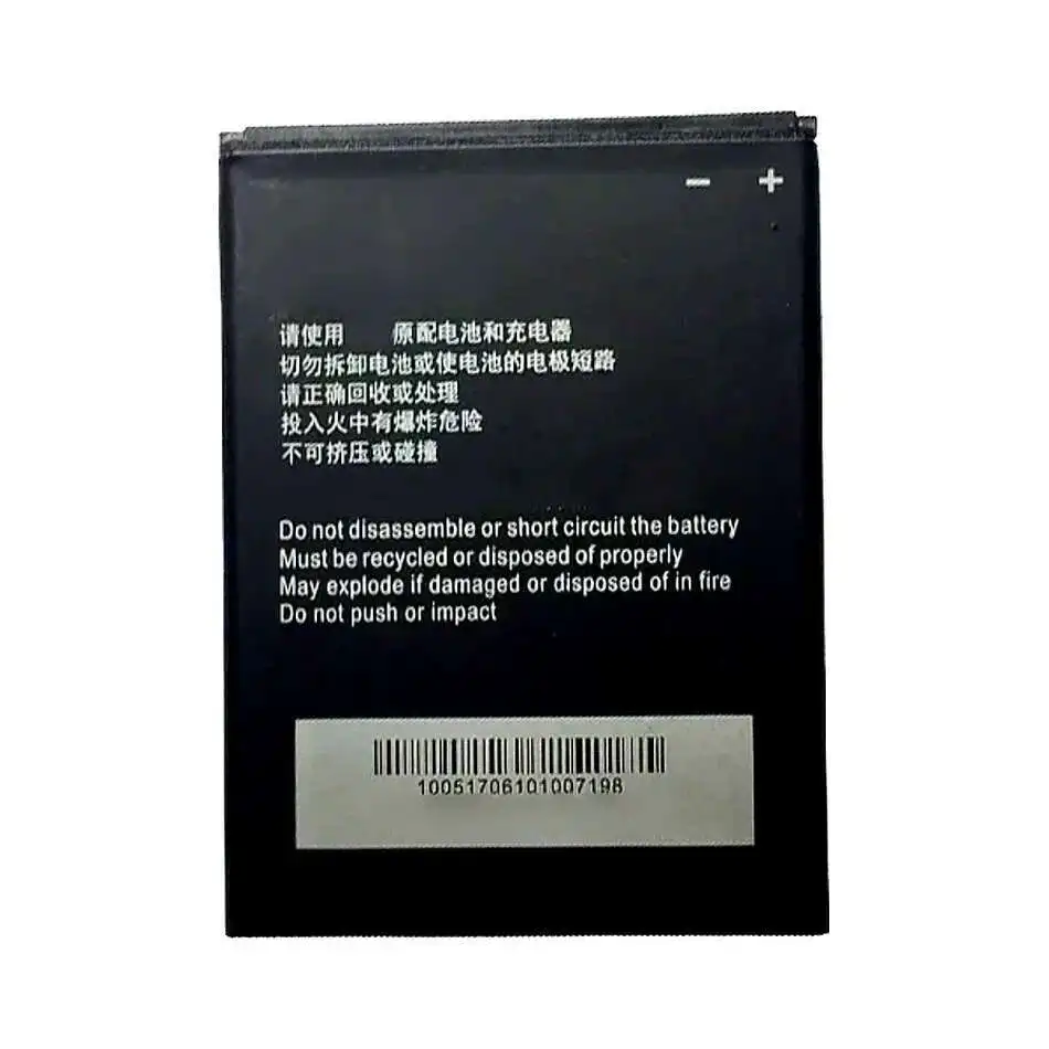 Для Zte V830w Kis 3 Max Blade G Lux аккумулятор для мобильного телефона 1850 мАч li3818t43p3h695144 долговечная производительность
Для Zte V830w Kis 3 Max Blade G Lux аккумулятор для мобильного телефона 1850 мАч li3818t43p3h695144 долговечная производительность