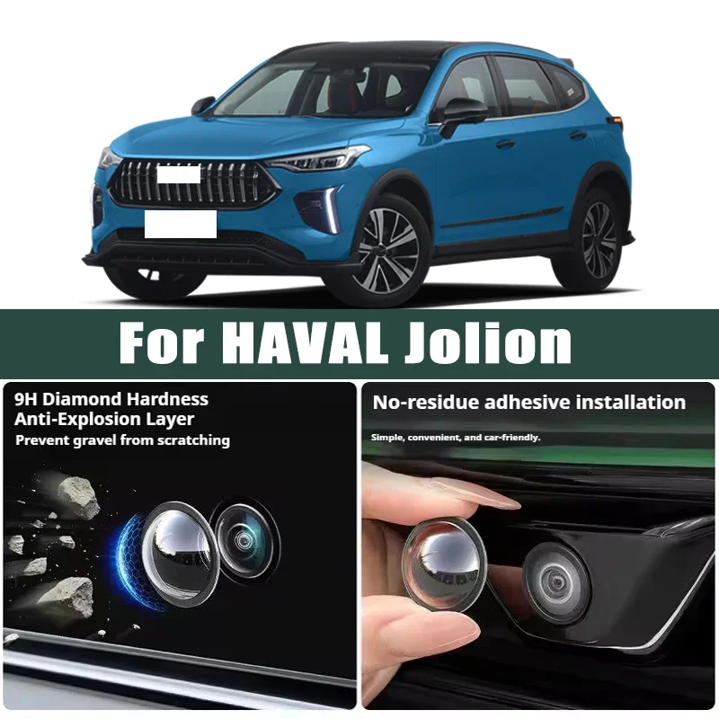 Car Camera Lens Protector 2PCS Rear View Camera Cover 360° Protection Anti Scratch Waterproof For HAVAL Jolion
Car Camera Lens Protector 2PCS Rear View Camera Cover 360° Protection Anti Scratch Waterproof For HAVAL Jolion