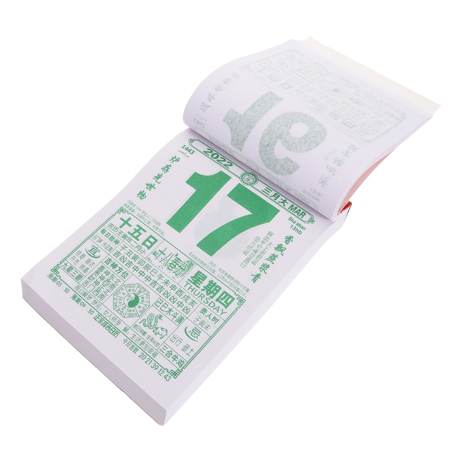 2022 Daily Wall Calendar Year of The Tiger Chinese Almanac Lunar Events Paper One Page Per Day Track Deadlines
2022 Daily Wall Calendar Year of The Tiger Chinese Almanac Lunar Events Paper One Page Per Day Track Deadlines
