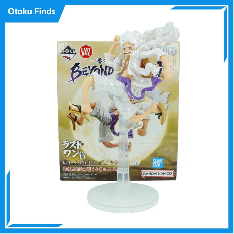 【 in Stock 】 Bandai One Piece: BANPRESSTO Award Last Award Beyond Limits, Flying Scenes, Handheld Models, Collected Toys, Gifts
【 in Stock 】 Bandai One Piece: BANPRESSTO Award Last Award Beyond Limits, Flying Scenes, Handheld Models, Collected Toys, Gifts