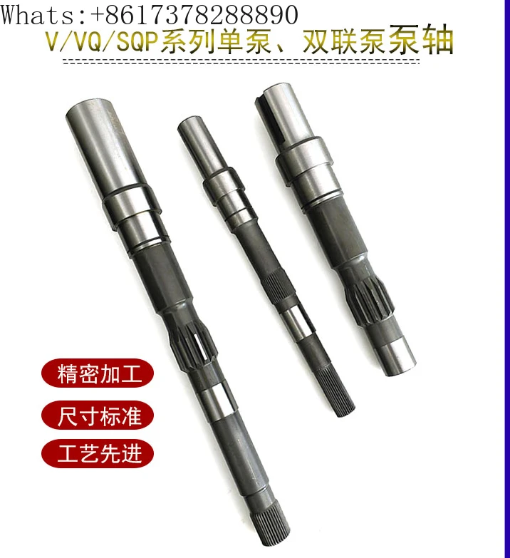 Vane Pump Pump Shaft 45V60 Hydraulic Oil Transmission Shaft SQP21 Hydraulic Pump Accessories 2520V Duplex 4535V
Vane Pump Pump Shaft 45V60 Hydraulic Oil Transmission Shaft SQP21 Hydraulic Pump Accessories 2520V Duplex 4535V