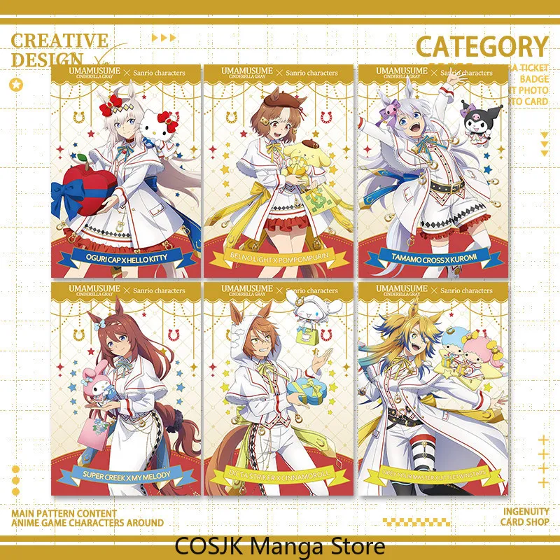 Anime Uma Musume Pretty Derby Laser Ticket Double Flash Badge Polaroid Photo Cards Cute Peripheral Set Cosplay Gift
Anime Uma Musume Pretty Derby Laser Ticket Double Flash Badge Polaroid Photo Cards Cute Peripheral Set Cosplay Gift