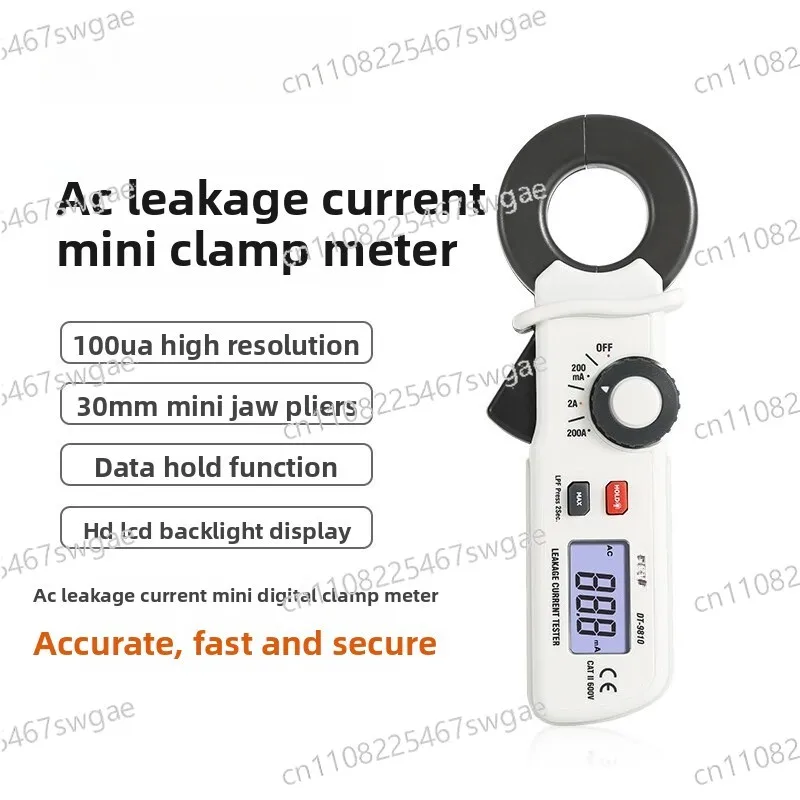 9810 Mini Leakage Tester Digital Clamp Meter Automatic Ammeter Multimeter for Household Maintenance
9810 Mini Leakage Tester Digital Clamp Meter Automatic Ammeter Multimeter for Household Maintenance