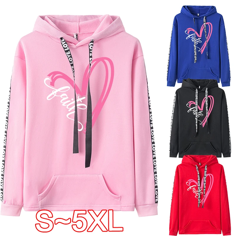 Autumn and Winter Fashion Women's Letter Self printed Hoodie Long Sleeve Hooded Sweatshirt Casual Pullover Sweater
Autumn and Winter Fashion Women's Letter Self printed Hoodie Long Sleeve Hooded Sweatshirt Casual Pullover Sweater