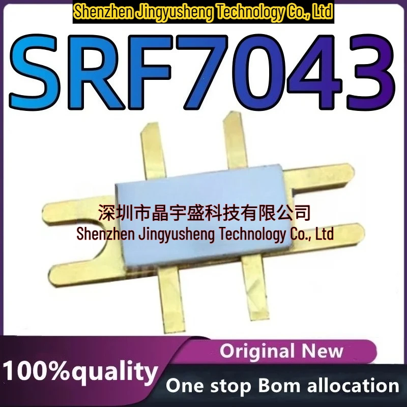 New Original SRF7043 Integrated Circuit
New Original SRF7043 Integrated Circuit