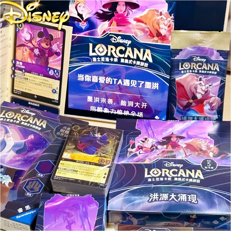 Оригинальная китайская коллекционная карточная игра Disney Lorcana: Lokana — Великое появление, том 2. Драгоценные коллекционные карточки в подарок.
Оригинальная китайская коллекционная карточная игра Disney Lorcana: Lokana — Великое появление, том 2. Драгоценные коллекционные карточки в подарок.