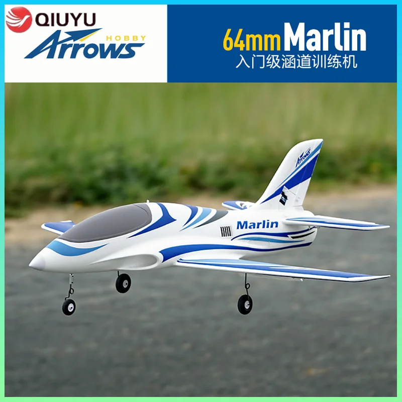 Arrows 64mm Duct Sports Aircraft Marlin Electric Fixed-Wing Beginner'S Introduction Shock-Resistant Electric Model Aircraft
Arrows 64mm Duct Sports Aircraft Marlin Electric Fixed-Wing Beginner'S Introduction Shock-Resistant Electric Model Aircraft