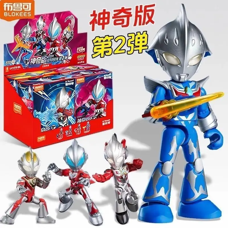Blokees Ultraman Magic Edition Volume 2 Gaia X Partner Blind Box Building Block Action Figure Toy For Boys Festival Gift
Blokees Ultraman Magic Edition Volume 2 Gaia X Partner Blind Box Building Block Action Figure Toy For Boys Festival Gift