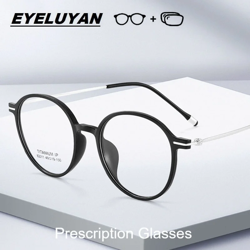 EYELUYAN Women's Optical Prescription Glasses Anti-Blue Light Photochromic Eyewear Round Myopia Hyperopia Progressive Eyeglasses
EYELUYAN Women's Optical Prescription Glasses Anti-Blue Light Photochromic Eyewear Round Myopia Hyperopia Progressive Eyeglasses