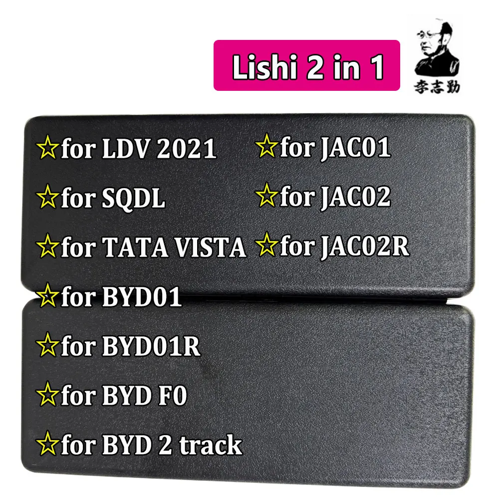 Lishi 2 в 1 для JAC01 JAC02 JAC02R для BYD01 BYD01R,BYD F0,BYD 2 TRACK, для TATA VISTA,SQDL LDV2021 слесарный инструмент для ключа автомобиля
Lishi 2 в 1 для JAC01 JAC02 JAC02R для BYD01 BYD01R,BYD F0,BYD 2 TRACK, для TATA VISTA,SQDL LDV2021 слесарный инструмент для ключа автомобиля
