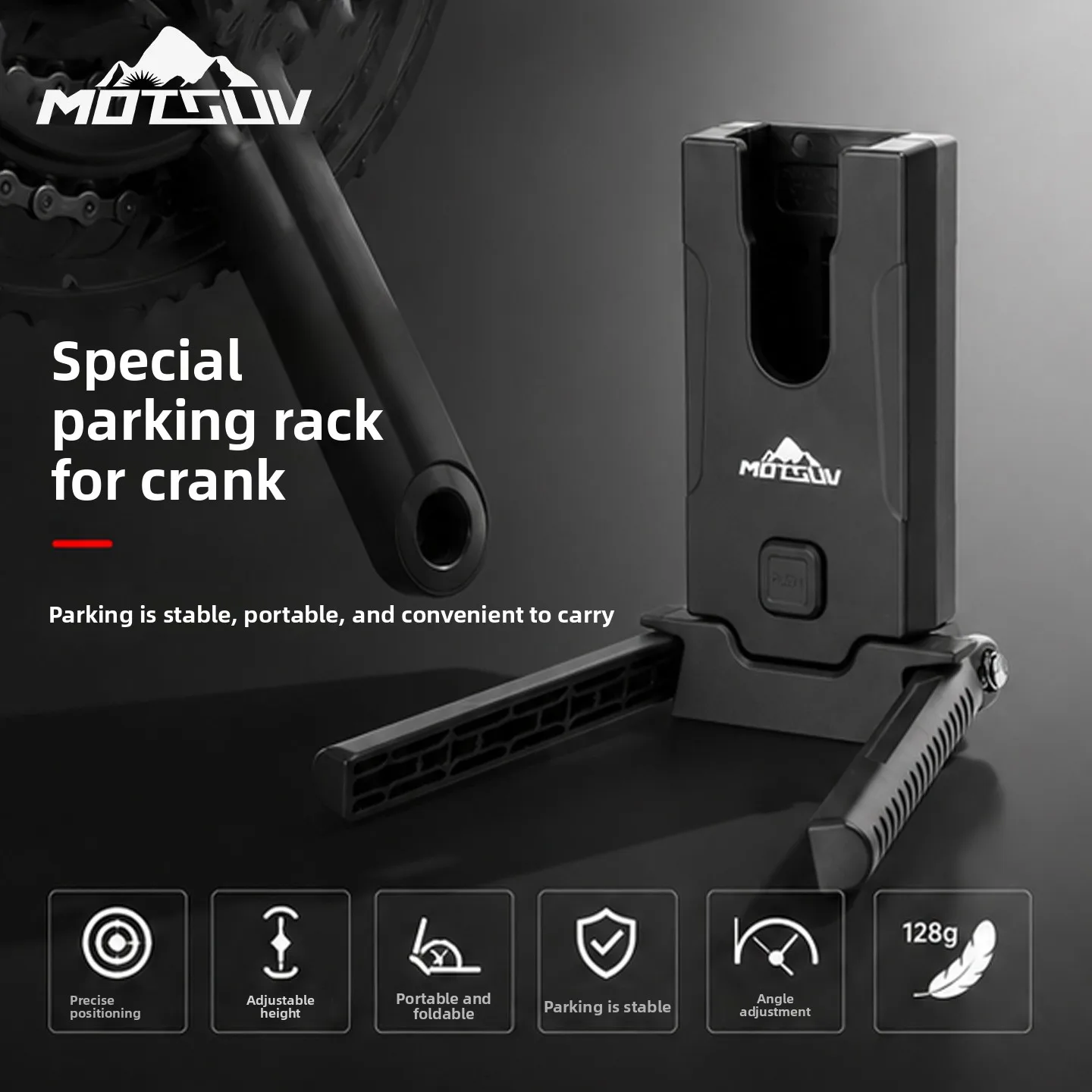 Bicycle portable foot support road bike folding crank parking rack mountain bike simple universal bracket accessories
Bicycle portable foot support road bike folding crank parking rack mountain bike simple universal bracket accessories