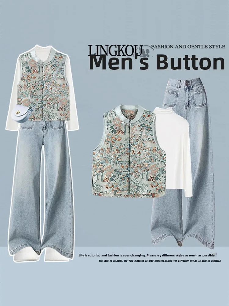 New Chinese Style Summer Outfit Women's Retro Ethnic Print Vest Bottom Shirt High Waist Jeans Three-Piece Set Fashionable Ens...
New Chinese Style Summer Outfit Women's Retro Ethnic Print Vest Bottom Shirt High Waist Jeans Three-Piece Set Fashionable Ens...