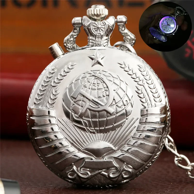 Silver Luminous LED Clock USSR Soviet Sickle Hammer Style Quartz Pocket Watch CCCP Russia Emblem Communism FOB Chain Souvenir
Silver Luminous LED Clock USSR Soviet Sickle Hammer Style Quartz Pocket Watch CCCP Russia Emblem Communism FOB Chain Souvenir
