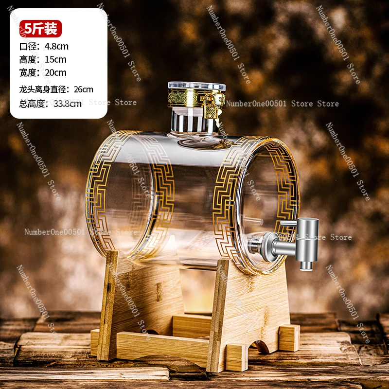 Thickened Sparkling Wine Glass Bottle With Faucet 5kg 10kg Wine Tank For Home Bar Brewing Storage Party Dispenser -001
Thickened Sparkling Wine Glass Bottle With Faucet 5kg 10kg Wine Tank For Home Bar Brewing Storage Party Dispenser -001